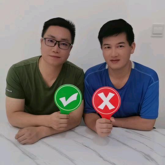 旺财测评