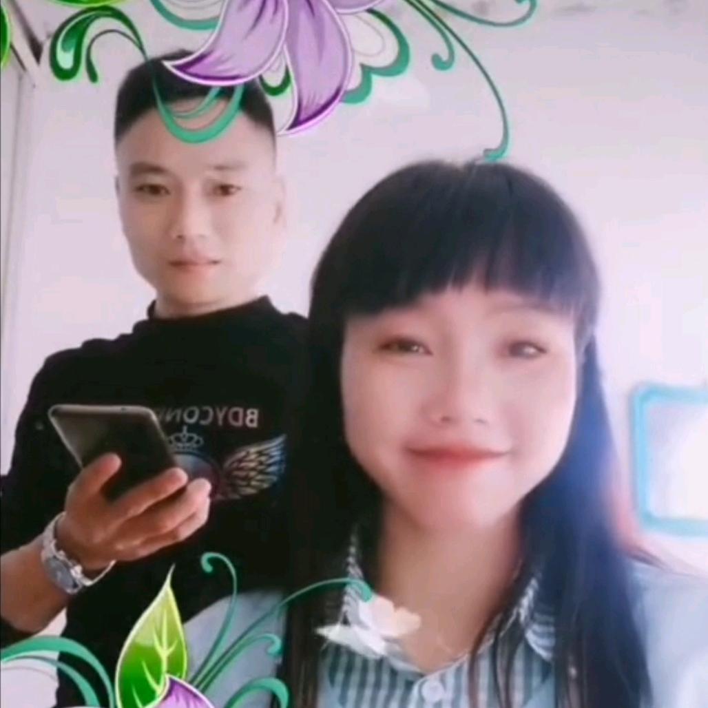 拥友