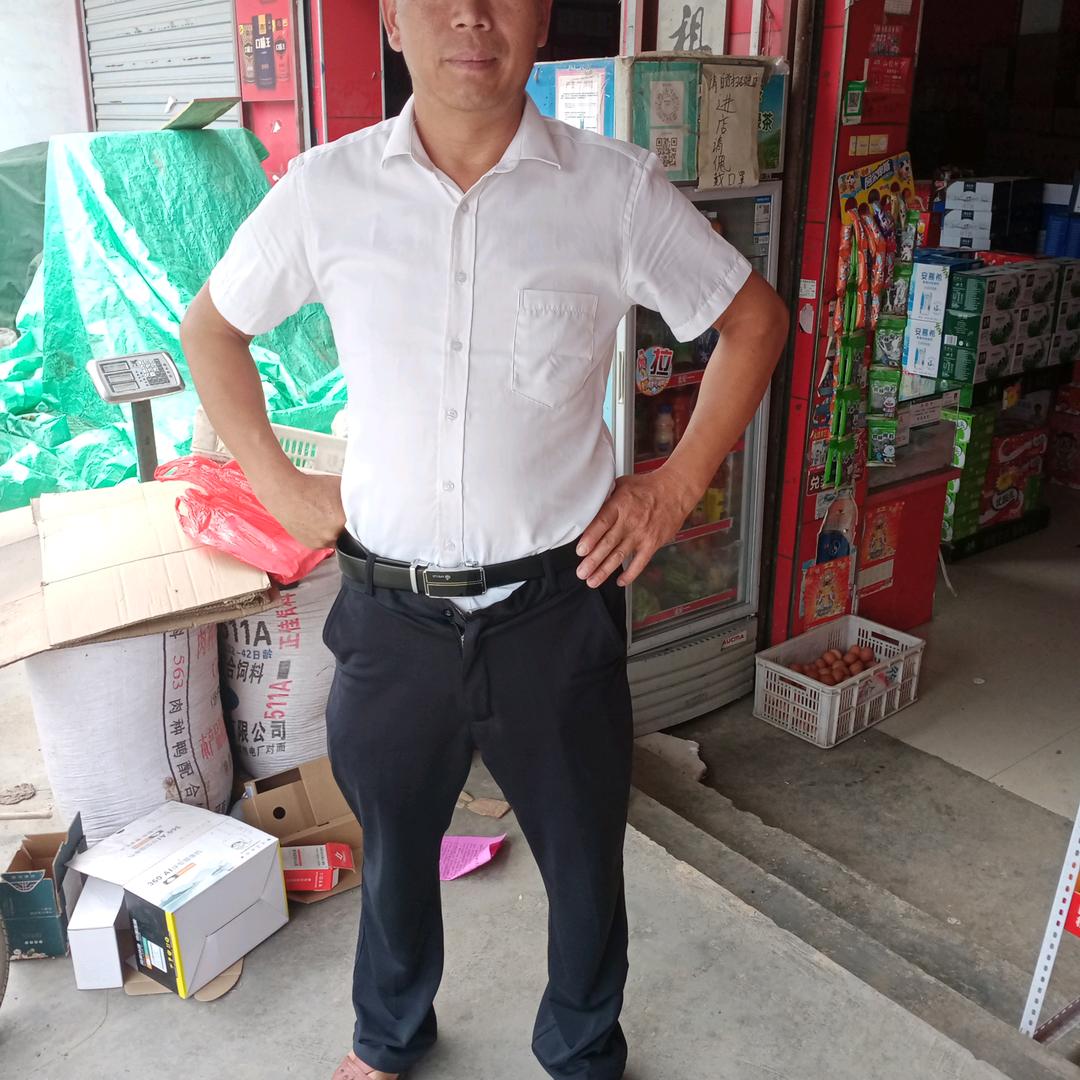 大帝