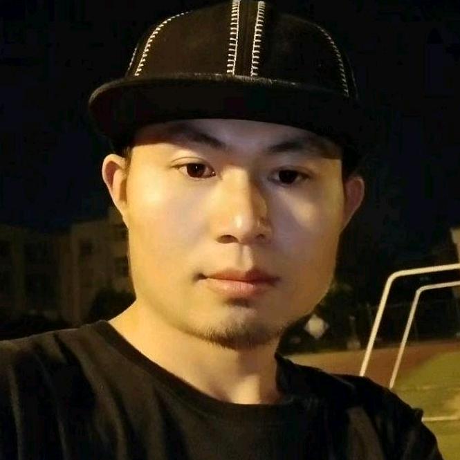 享石斋