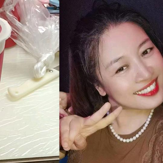 你若安好！便是晴天