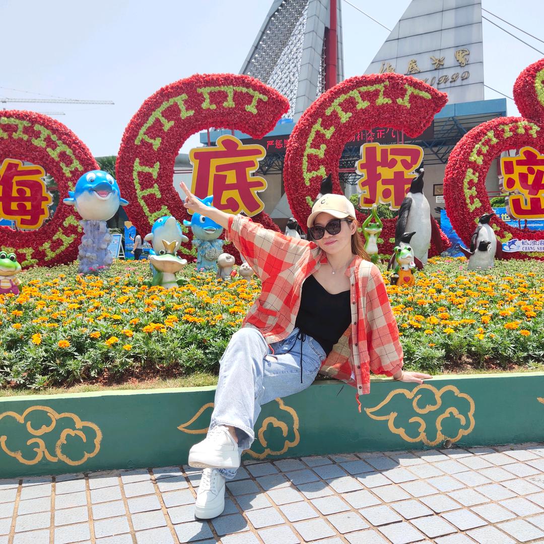 湘西深山农产品