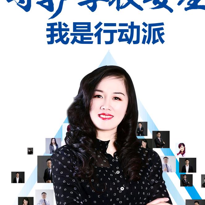 艺塑心艺术培训（原阳光少年）