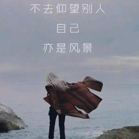 常枀