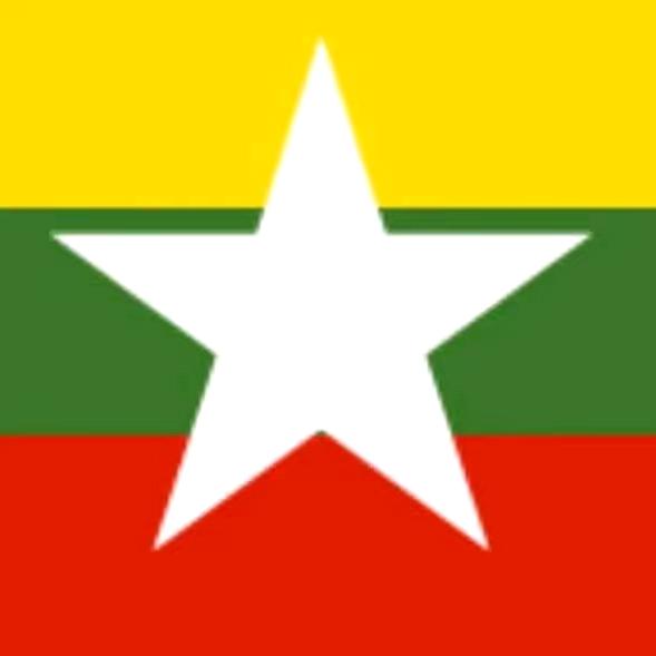 🇲🇲MyanmarMusic🇲🇲