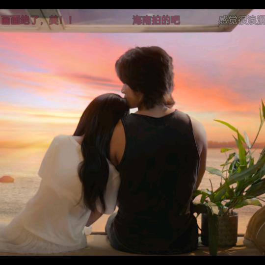 爱嗑瓜子的灰姑娘