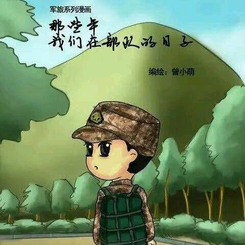 小🌵姚