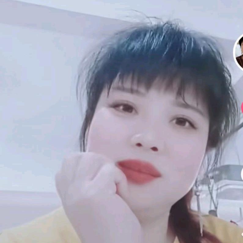 淑