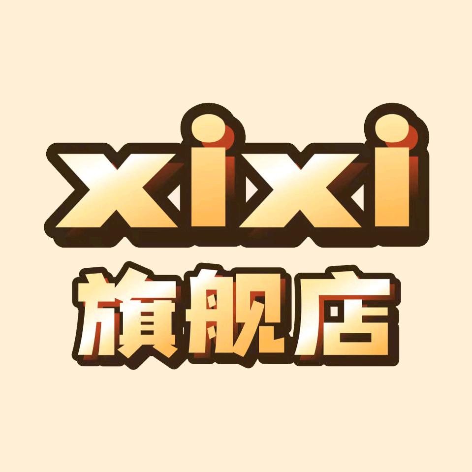 xixi旗舰店