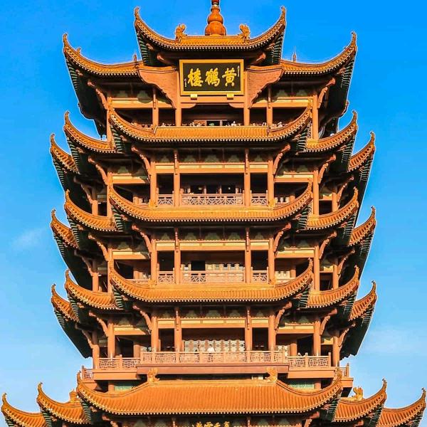 斌惠商行