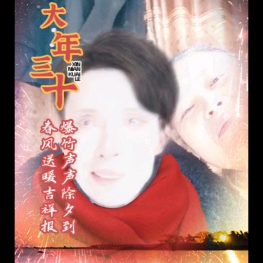 我是 阿妹子