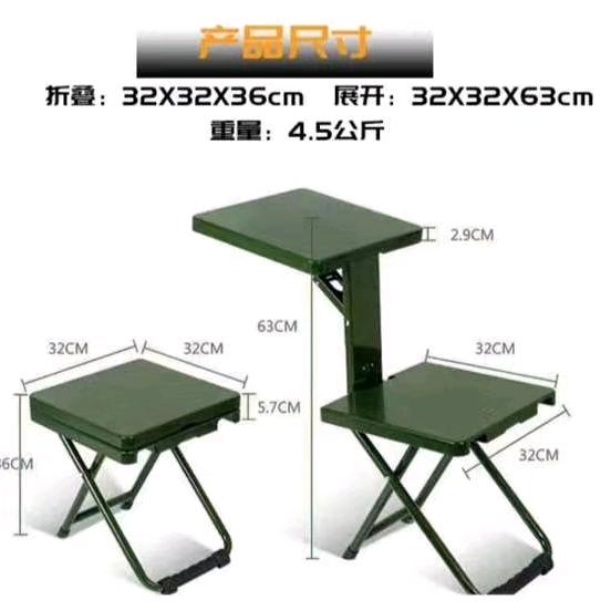 森之光家具1700