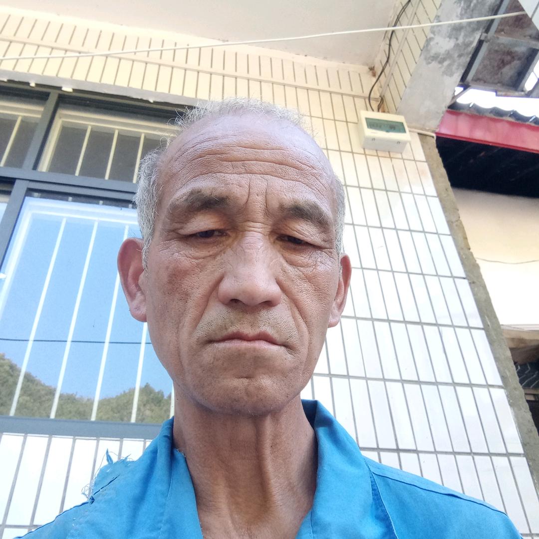 大公无私
