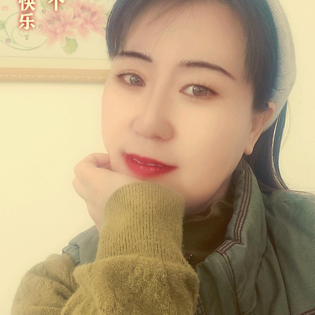 玉梅