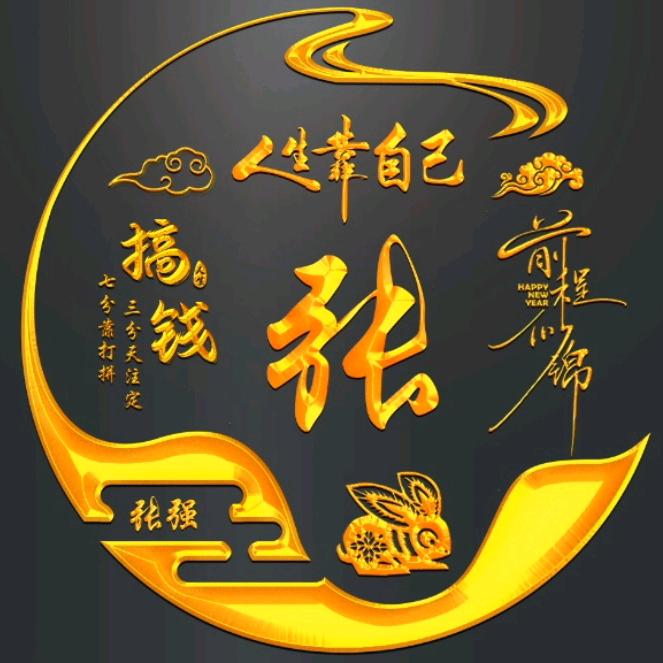 🍂落叶随风