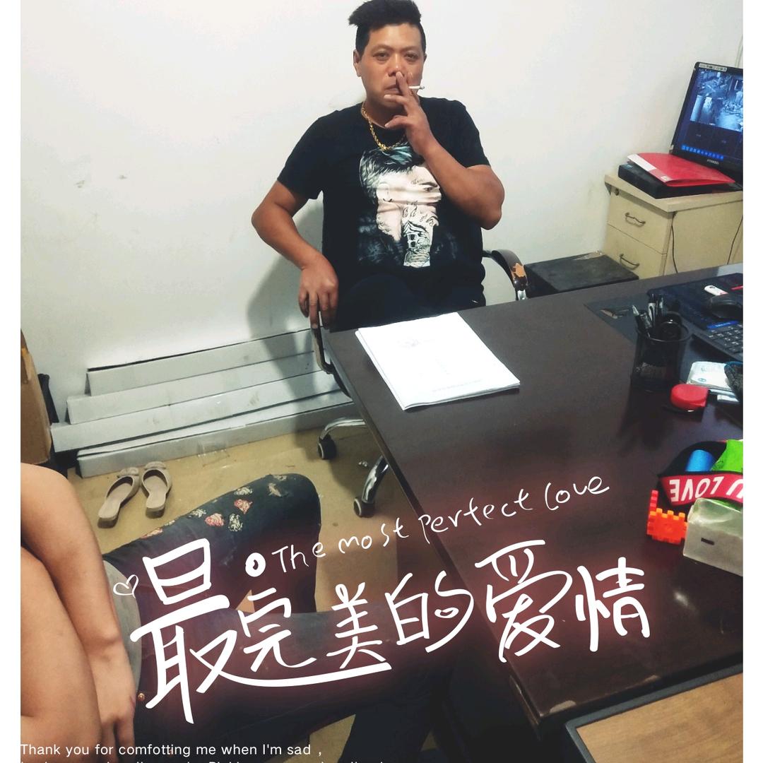碧水湾网红杰