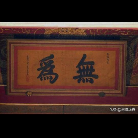 看山不是山看水不是水