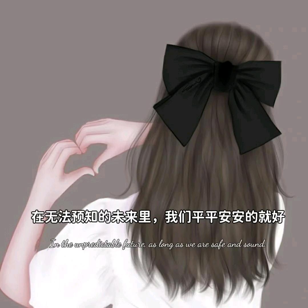 小谢同学