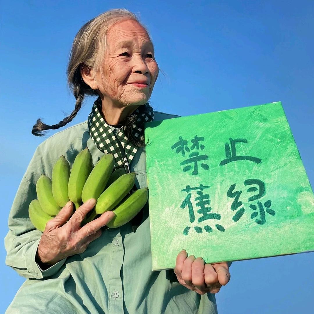 实力不允许