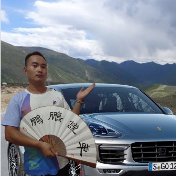 超赞二手车