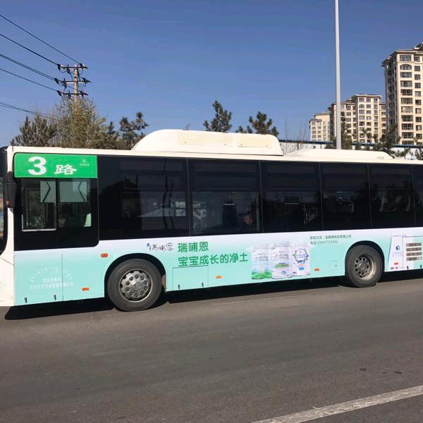 鄂尔多斯公交车广告