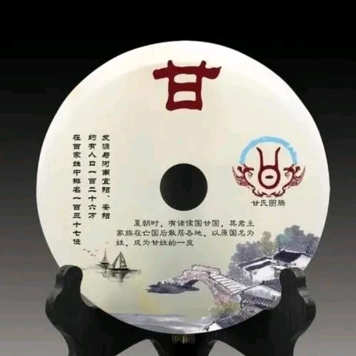 外墙保温真石漆水包水。