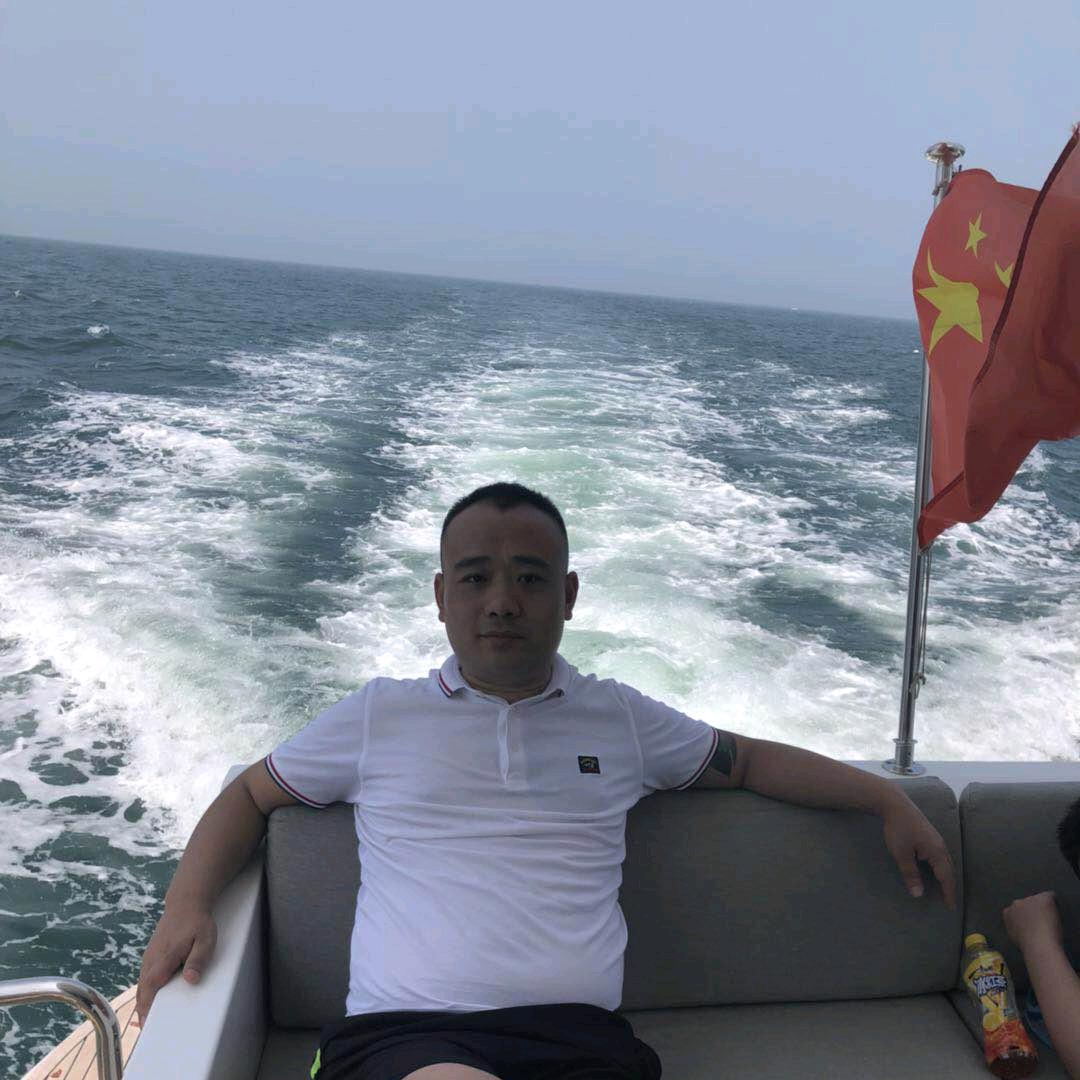 待定