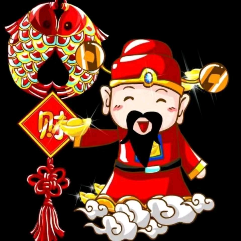 豫程程瓦房店水果