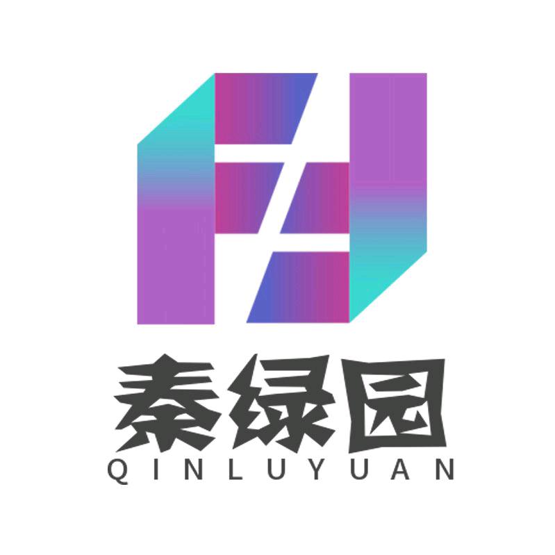 秦绿园专营店
