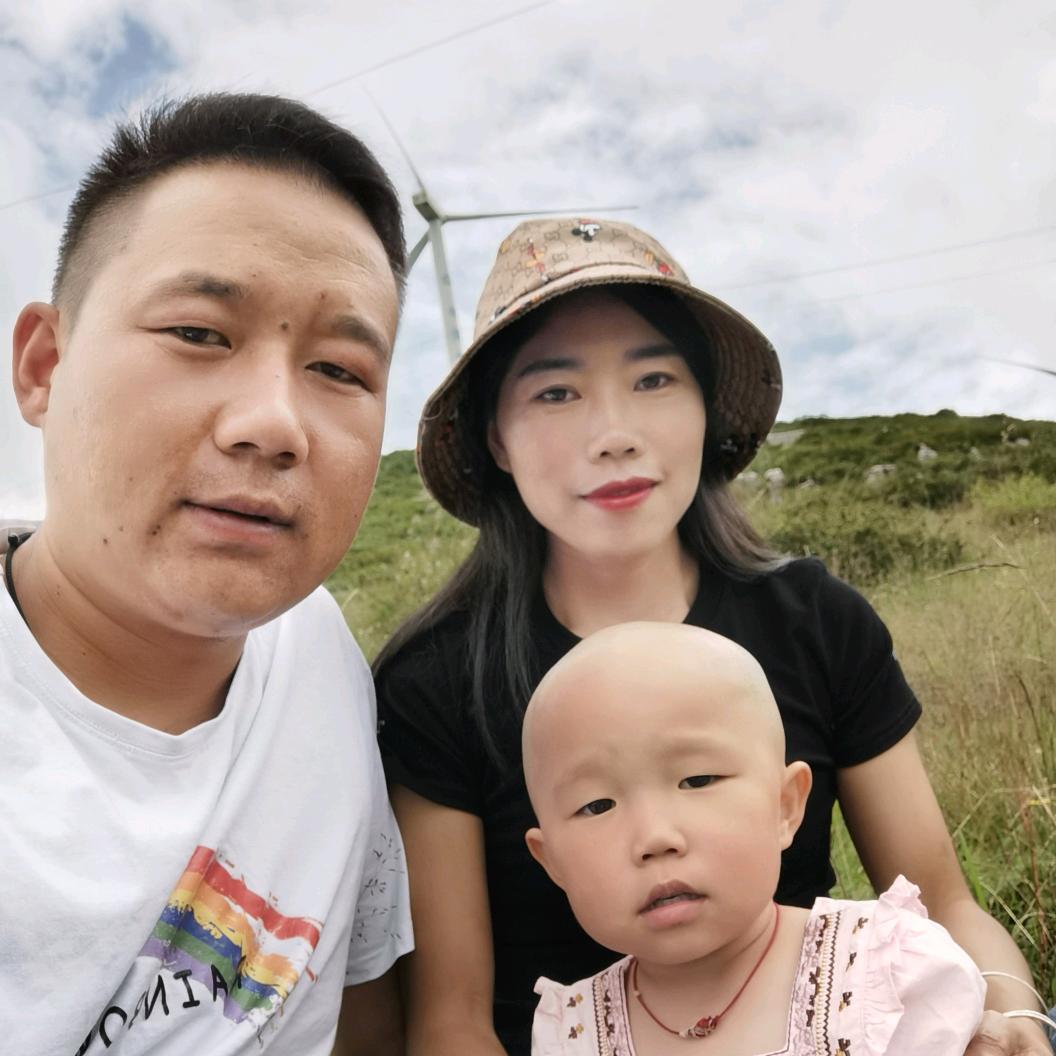 威宁县浩进养殖