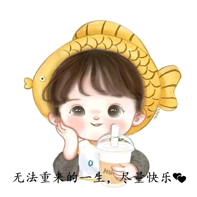 飞火火