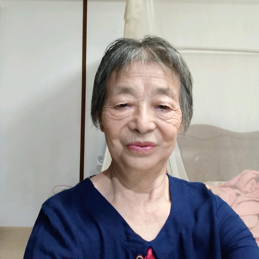 三老姑