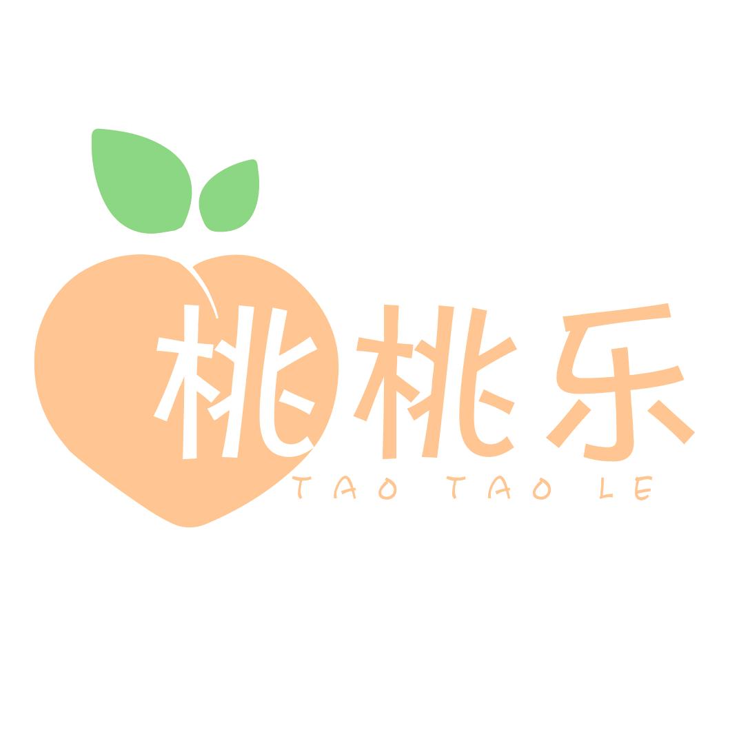 桃桃乐家居