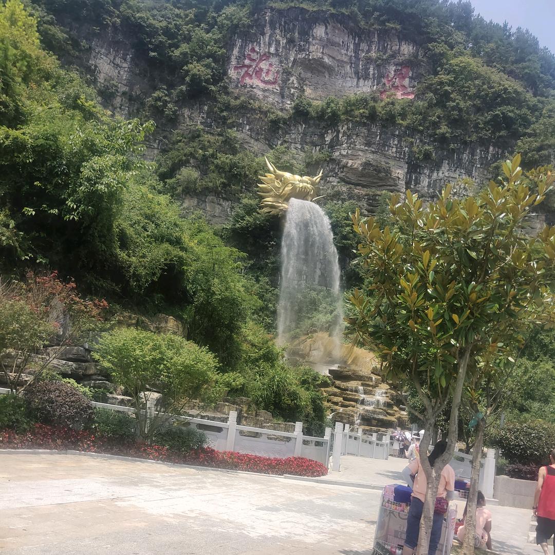 贵阳的事，小故事