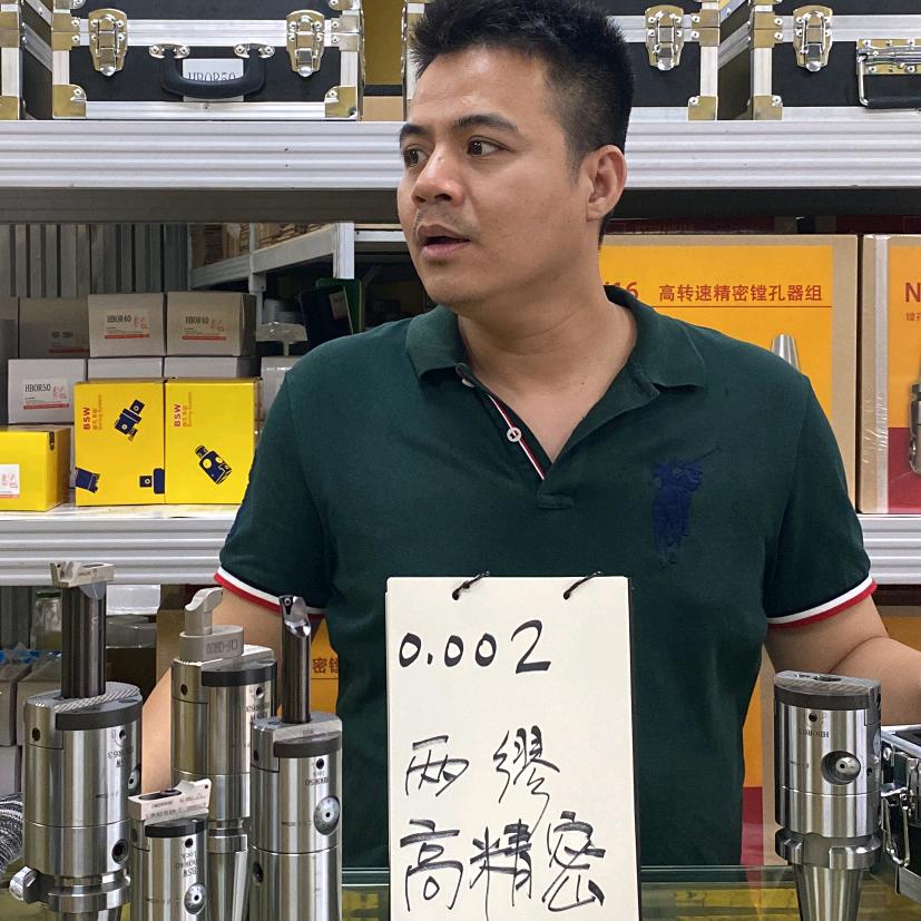 东莞市金浦机电有限公司