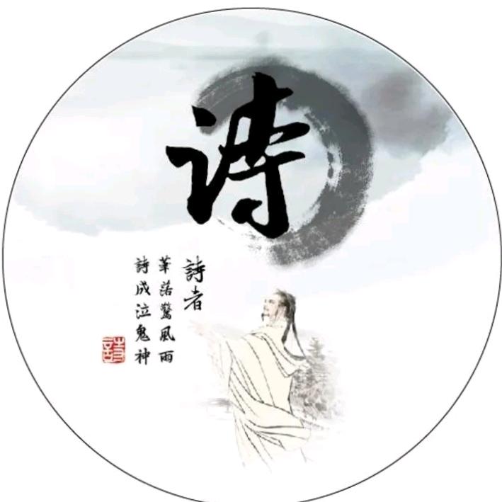 ^ - ^晚晴