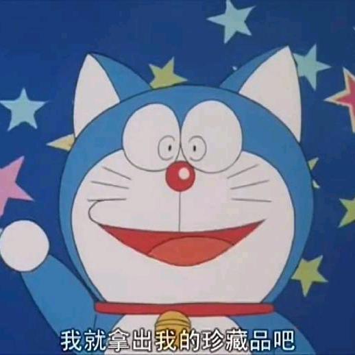 麦丽素