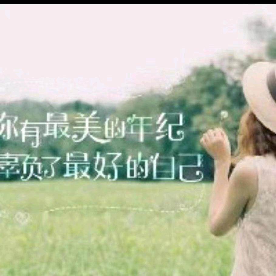 （现货网片）冰冰