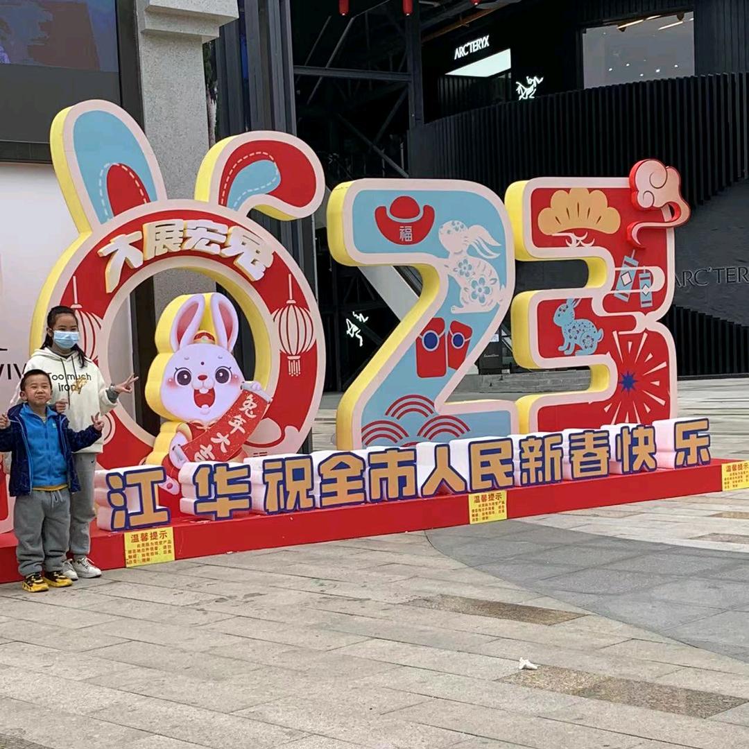 贵阳江华广告装修工厂店