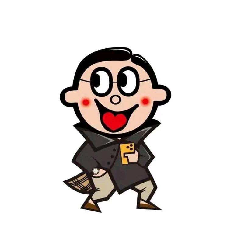亚克西。