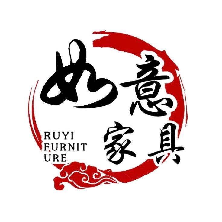 里口如意家具