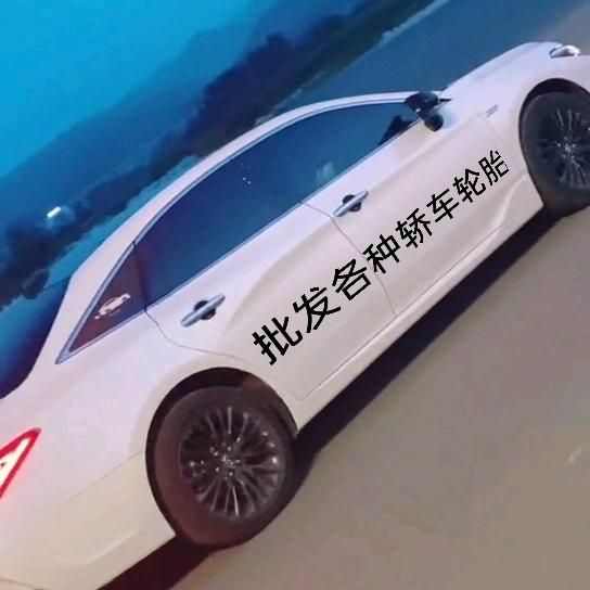步步高升