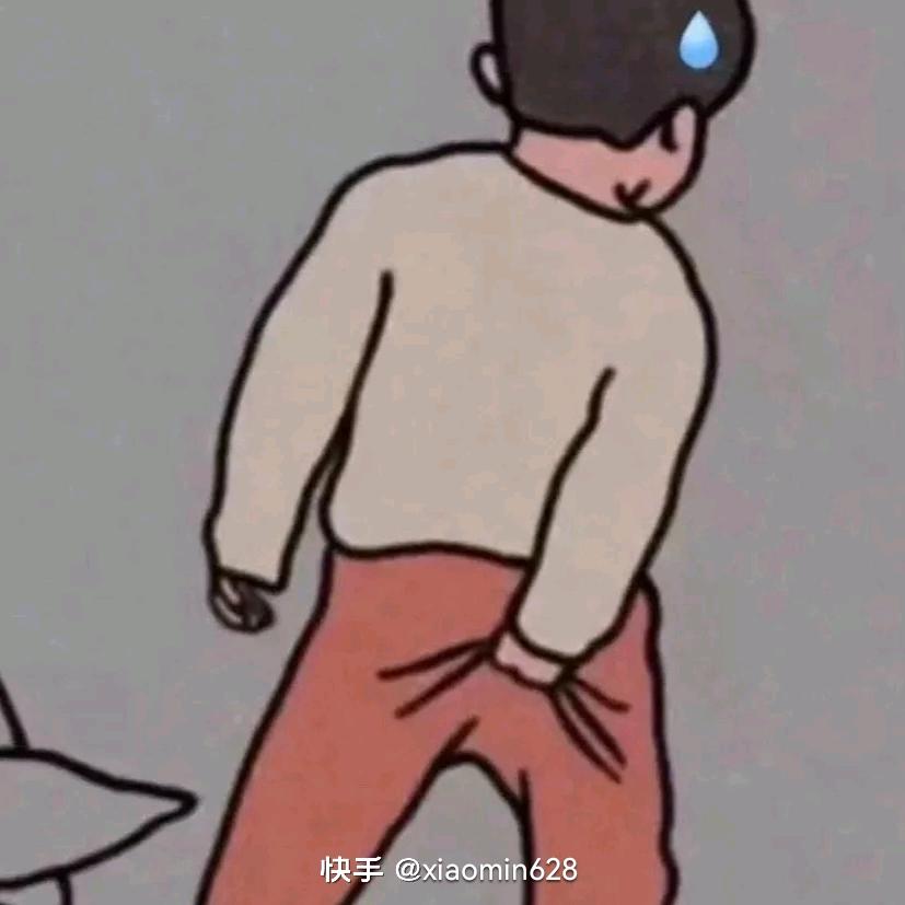 旧城
