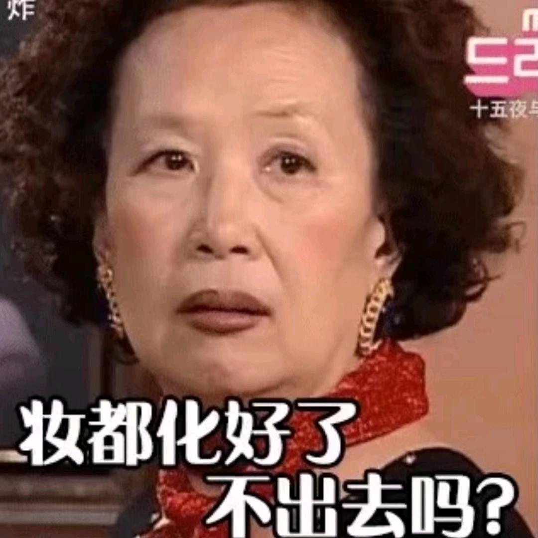 爱吃火锅的鱼🐠