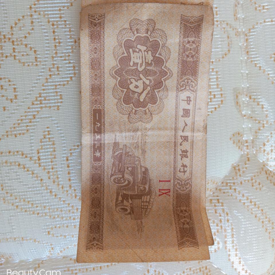 连州山塘塘下（大表哥）