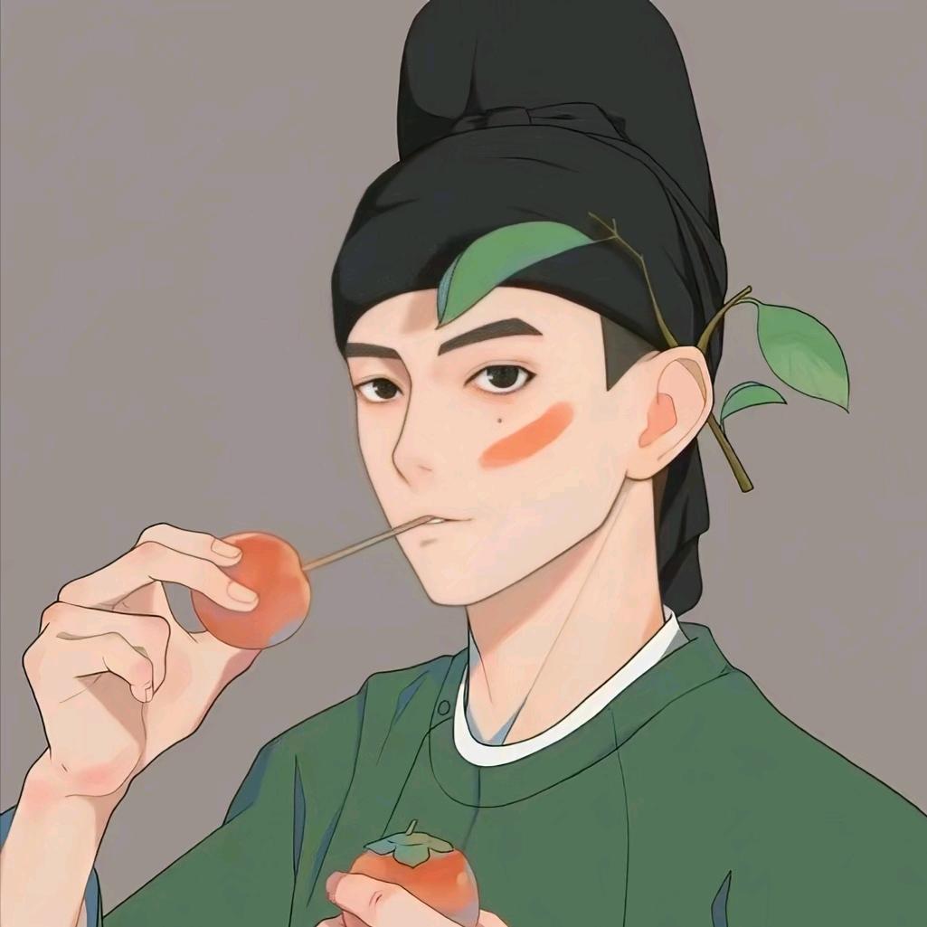 陳子