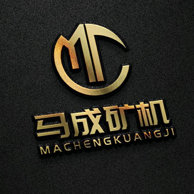 马成重工新（旧）二手矿山机械安装锤头筛网