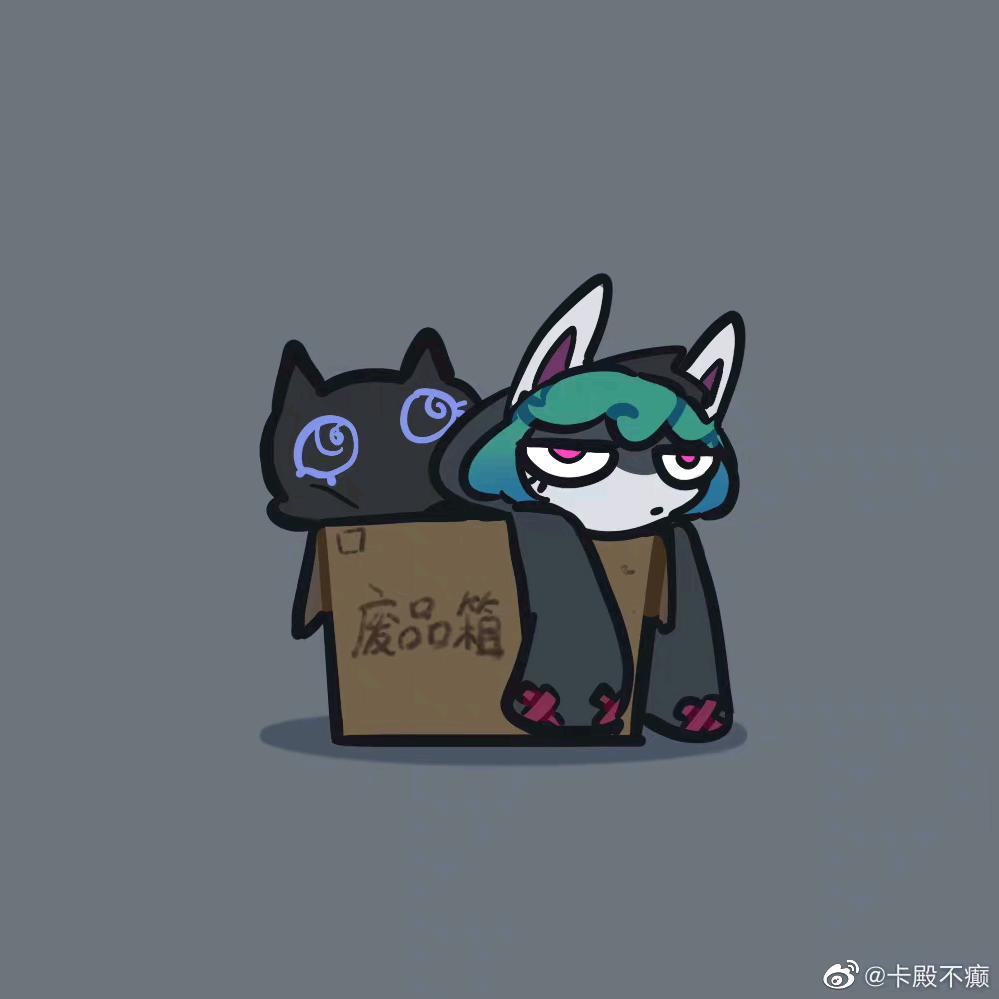 无聊太无聊
