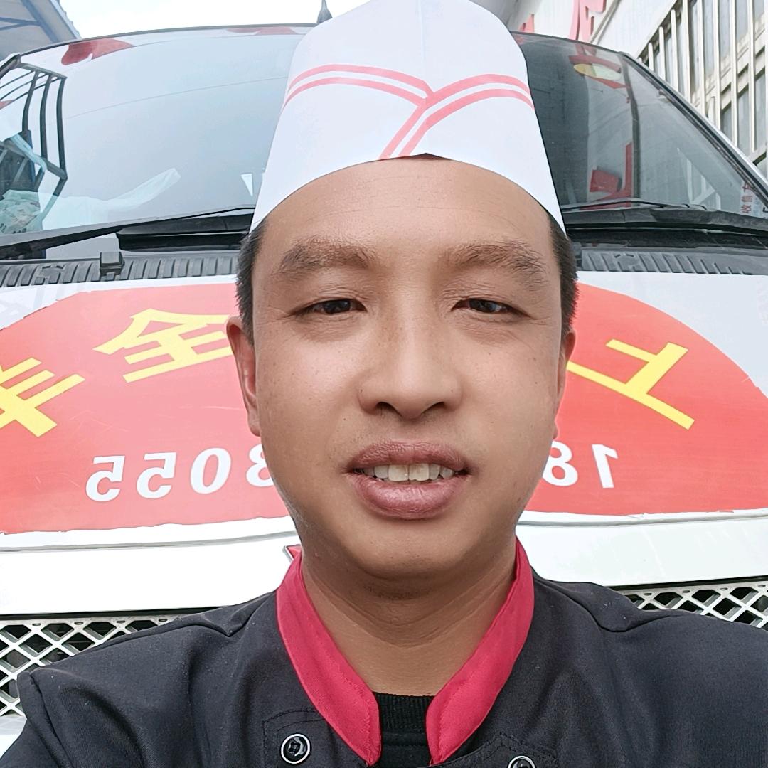 扛把子定制烤全羊
