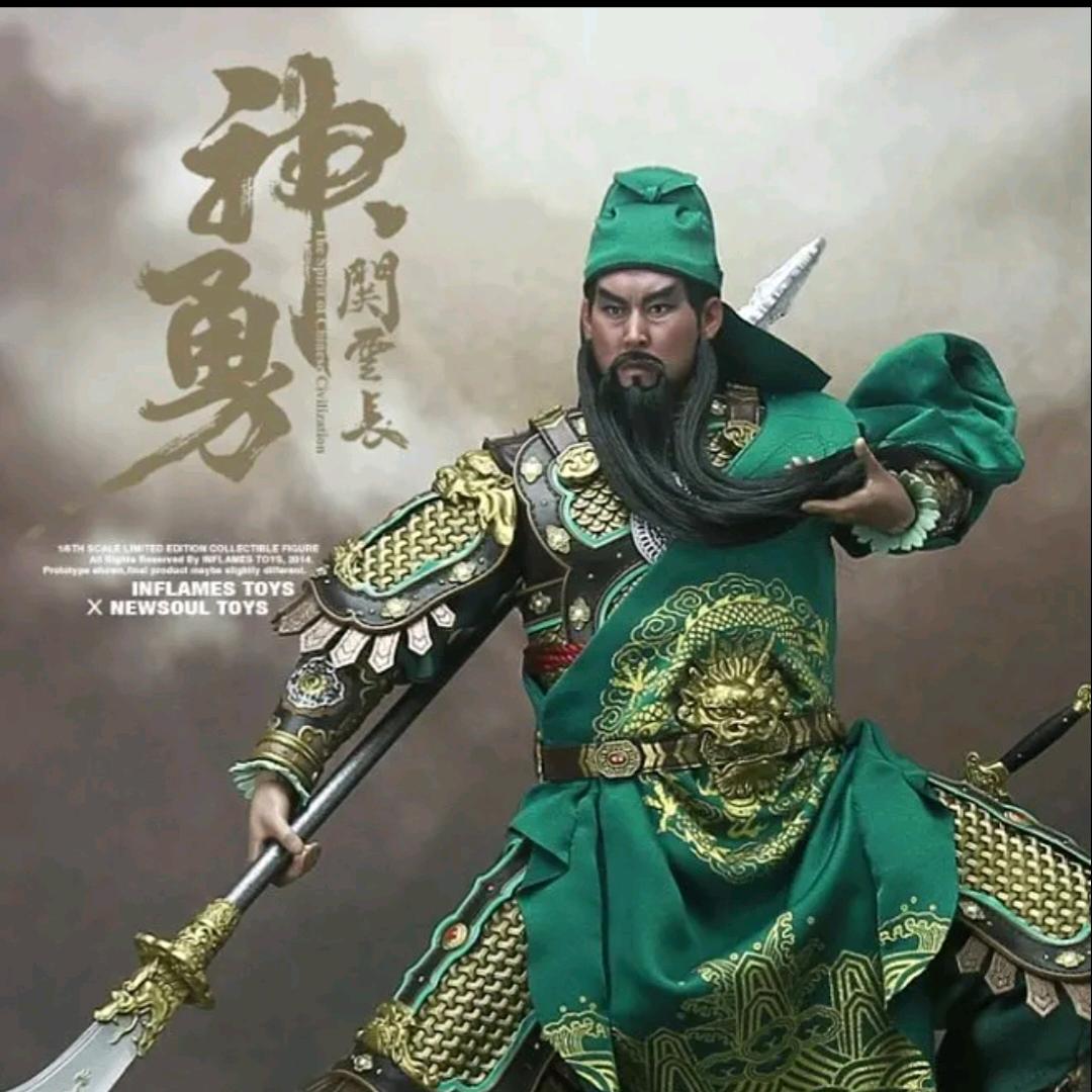 山东老板
